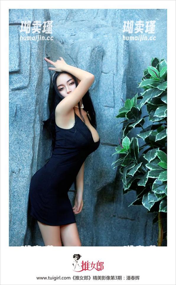 推女郎 - 文艺控的王李丹尼与户外的绝妙碰撞，作品中的细节让人忍不住想多看几眼。