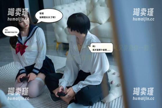 星澜是澜澜叫澜妹呀再发力：图包更新，朦胧OL又要扔你一颗“迷离”炸弹！