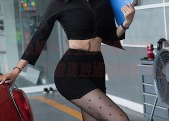 星颜社 – 心妍小公主的美腿大展，原图带你见识一下波涛汹涌的腿部风景！