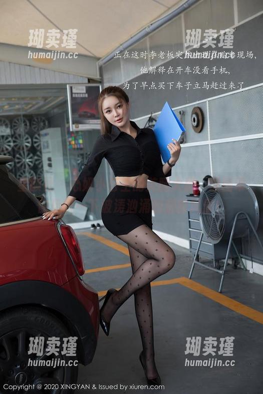 星颜社-心妍小公主 星颜社 - 心妍小公主的美腿大展,原图带你见识一下波涛汹涌的腿部风景!