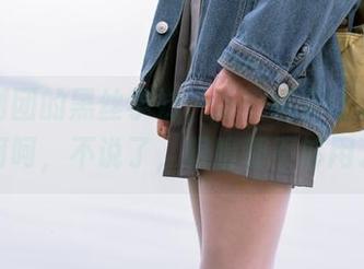森萝财团的黑丝学妹，这壁纸真让人咋舌，呵呵，不说了，眼睛都不够用了！