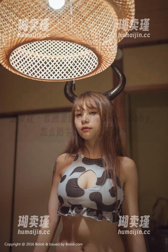 波萝社 - 套图里的柳侑绮Sevenbaby，怎么奶牛都能那么可爱？