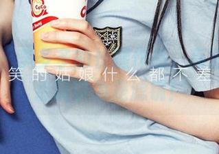 爱尤物 – 李多多的长腿作品，高清到我差点误以为是滤镜！