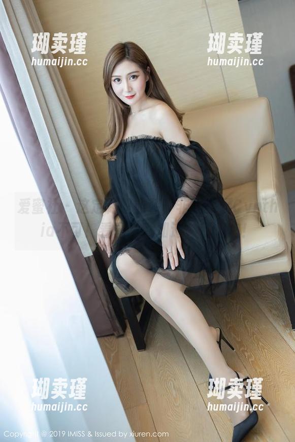 爱蜜社-杨紫嫣Cynthia 爱蜜社 - 这定制职业装,非杨紫嫣Cynthia不可!看图片就知道,别想跑!