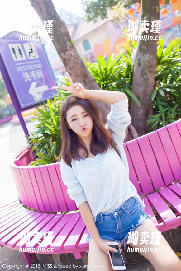 爱蜜社-莉娜lena 爱蜜社 - 袜筒里的秘密—看莉娜lena如何玩转秘书角色,作品资源必看呐!
