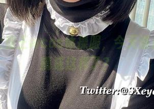 眼酱大魔王wcos体操服，今天谁把她给搞成这样了？