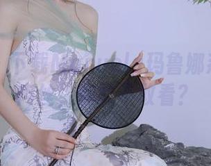 秀人网 – 下载Manuela玛鲁娜系列：这肉丝，你敢不敢看？