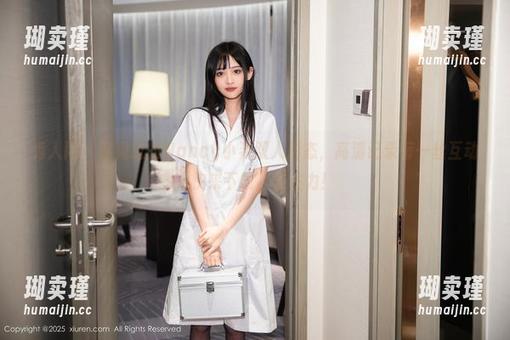 秀人网 - 你见过的Nancy小姿双人形态，高清记录每一丝互动，快来下载，留住力！