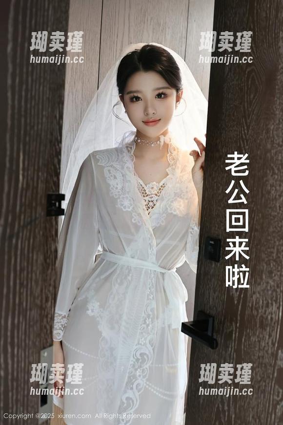 秀人网 - 真的是在线看千夜未来的泳装美图越看越想走神呢！