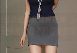 秀人网 – 这条短裙和卓琳妹妹_jolin的搭配，分享给你最不能错过的组合。