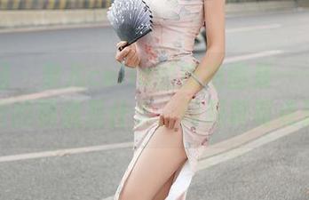 秀人网 – 果儿celia的旗袍图集——曾经流行的到底是什么，问题真有点深。