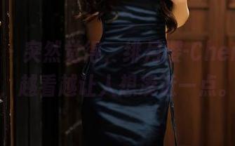 秀人网 – 突然觉得，绯月樱-Chery修女，越看越让人想凑近一点。