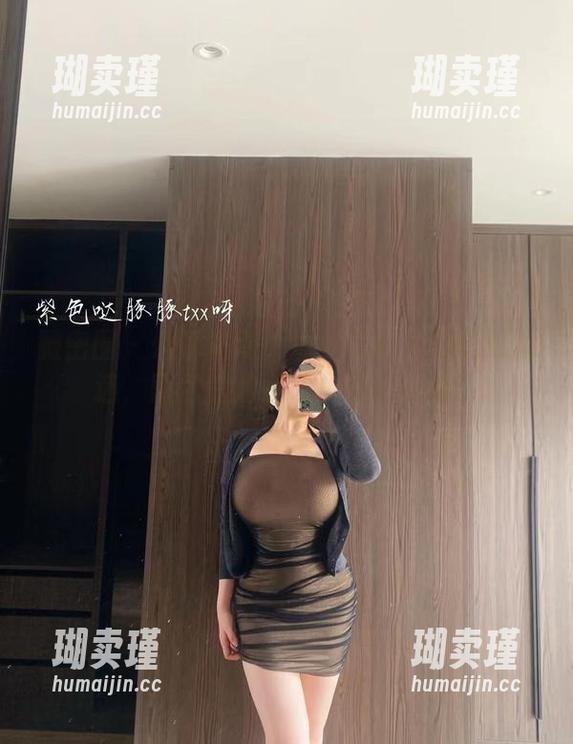 微密圈 - 剁手指南：童小芯的直播视频精选，图包里的小玄机等你捣鼓！