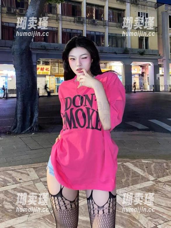 微密圈 - 图库精选：粉色的猪陈佩奇视频，难得的欢乐止不住！