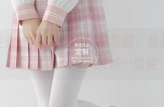 紧急企划 – 小枫的连体衣私房，我却忍不住想到夏天的冰淇淋…哈哈