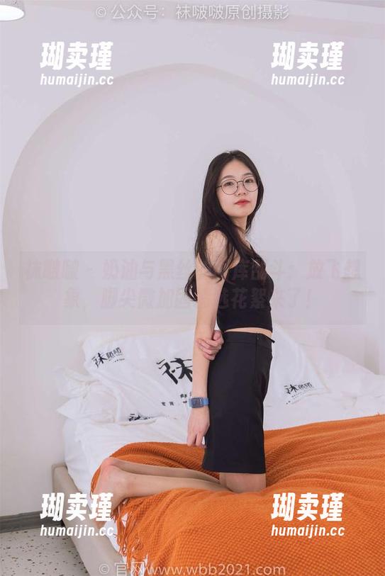 袜啵啵 - 奶油与黑丝的图库乱斗：放飞想象，脚尖微加固精选花絮来了！