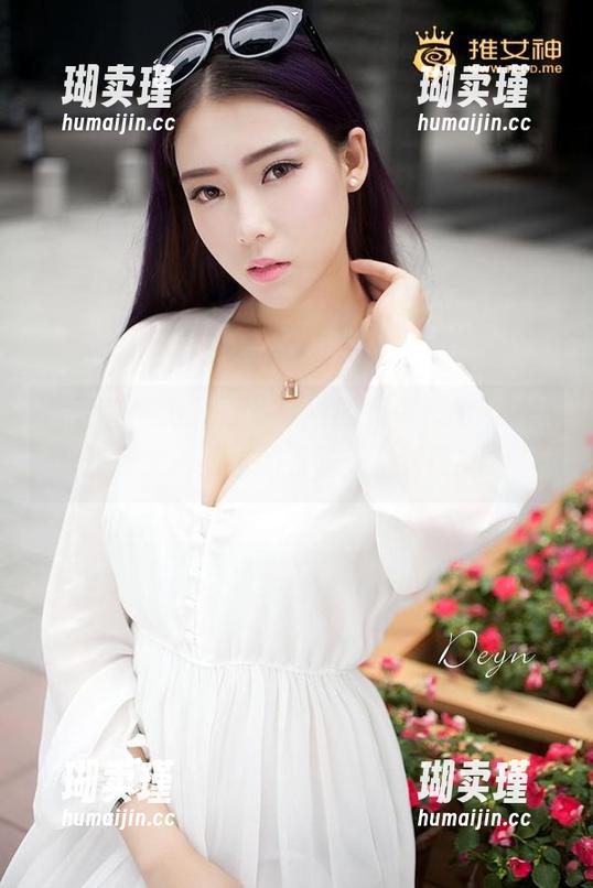 青豆客 - 万圣节写真中的尤美Yumi，啊，还是觉得家里的万圣节布置没她灵。