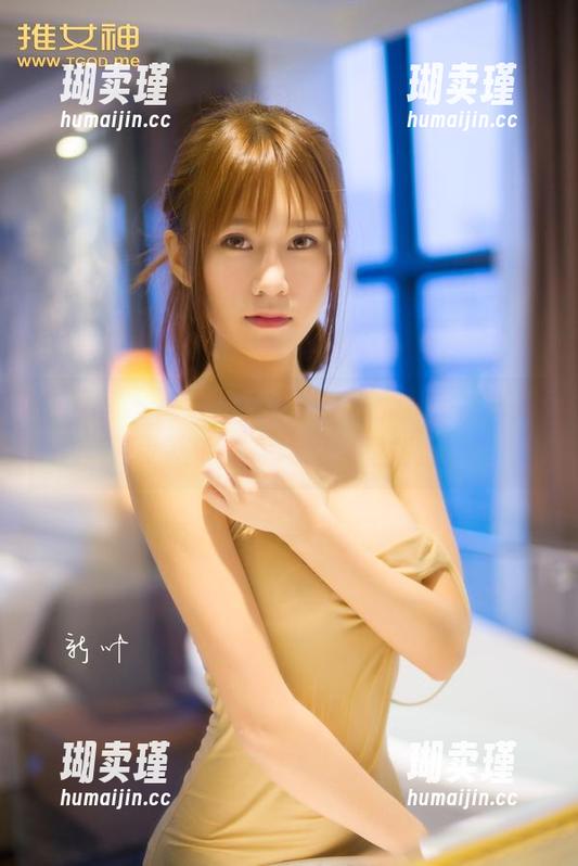 青豆客 - 高清镜头下的绮里嘉ula，算是把女孩的气质玩得花里胡哨。