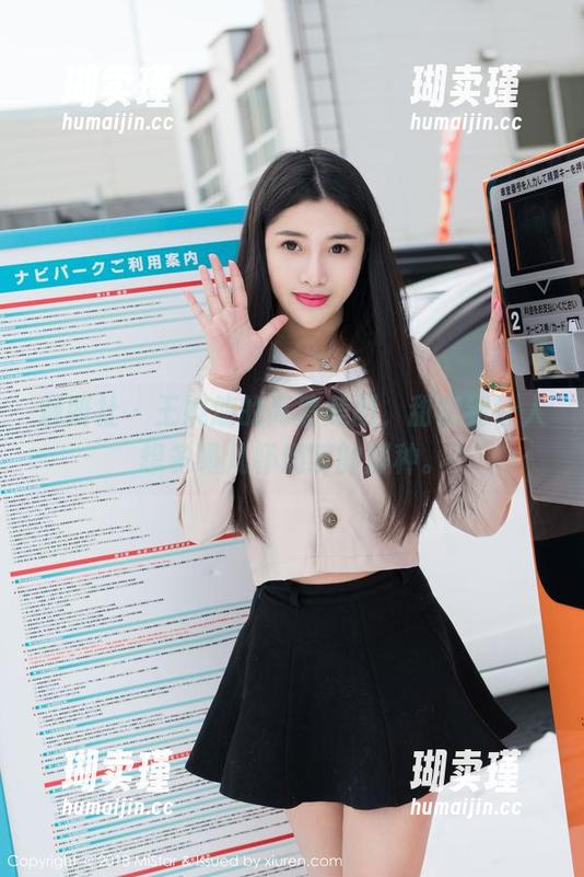 魅妍社-王婉悠 魅妍社 - 王婉悠的高清美图,甜蜜到让人想多喝几杯奶茶的那种。
