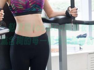魅妍社 – 赵欢颜Jessica的泳衣作品集，水流含糊的每一幅都有独特韵味