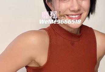 微密圈 – 那是什么？无圣光下的鹿瑶灰丝作品，快来瞧一瞧！