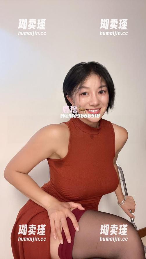 微密圈 - 那是什么？无圣光下的鹿瑶灰丝作品，快来瞧一瞧！